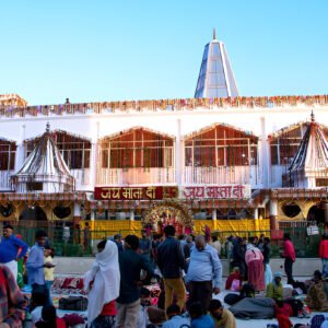 Vaishno Devi Tour Package​