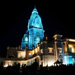 Varanasi Sarnath Tour Package