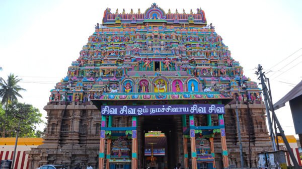 Navagraha Temple Tour Package