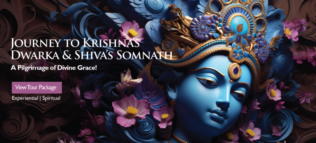 Dwarka Somnath Tour