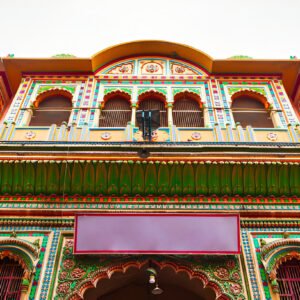 Mathura Vrindavan Tour Packages
