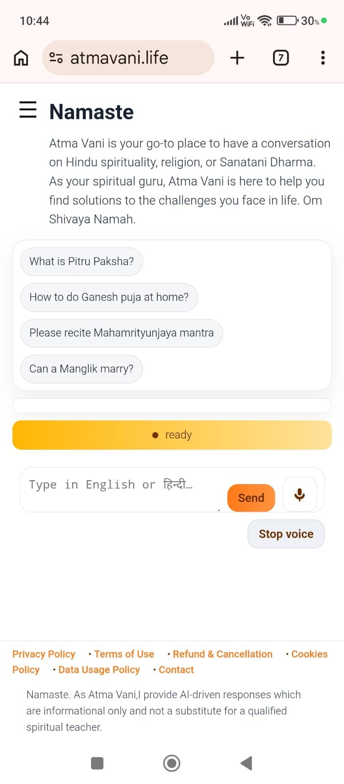 Atma Vani website mobile preview